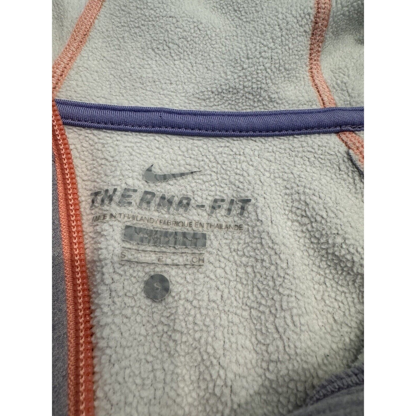 Nike Womens jacket